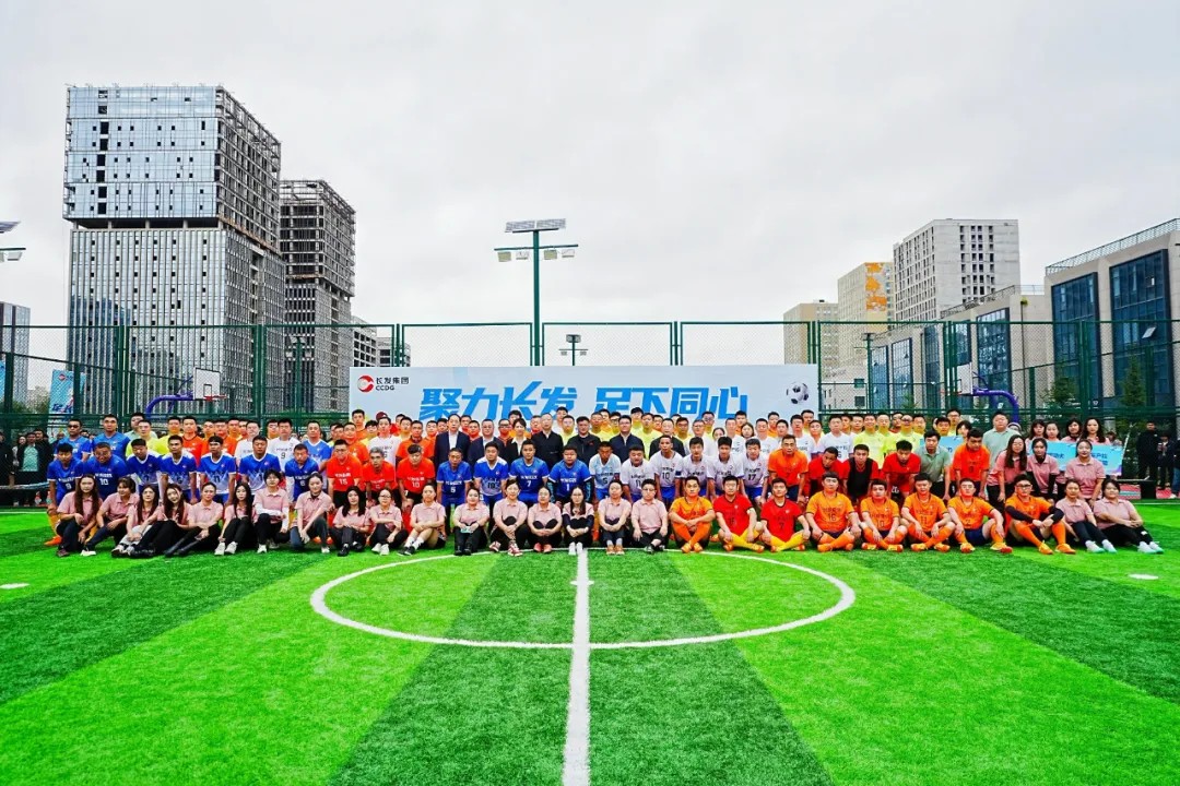 6686体育“聚力长发 足下同心”首届五人制足球赛火热开赛