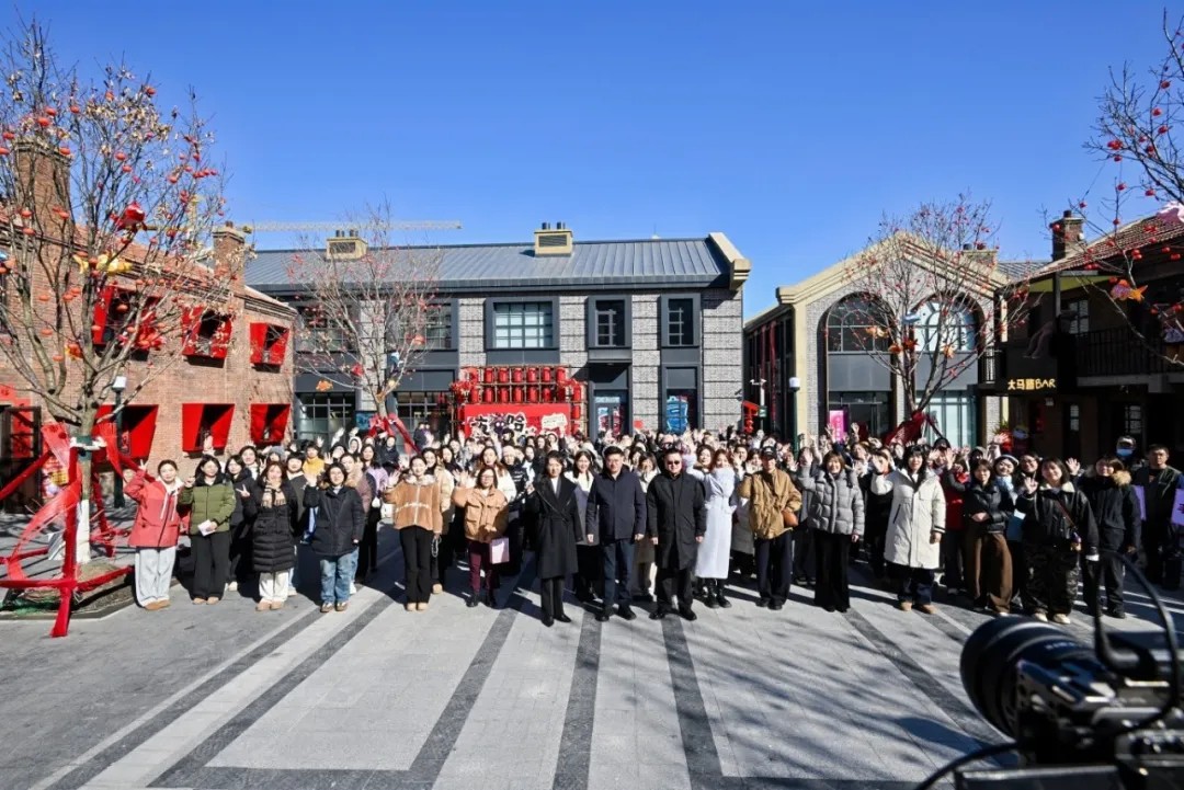 趣享受·去绽放——6686体育举办三八女神节主题活动